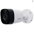 Dahua HAC-B1A51-U=S3 5MP HDCVI Bullet Camera – Smart IR, IP67 Outdoor CCTV Camera