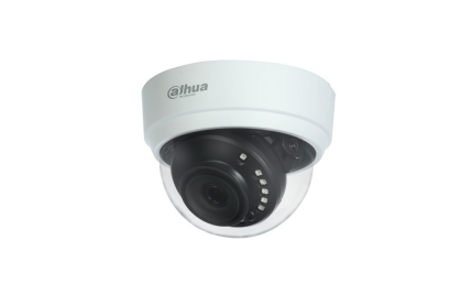 Dahua HAC-D1A51-U 5MP HDCVI Dome CCTV Camera with Smart IR